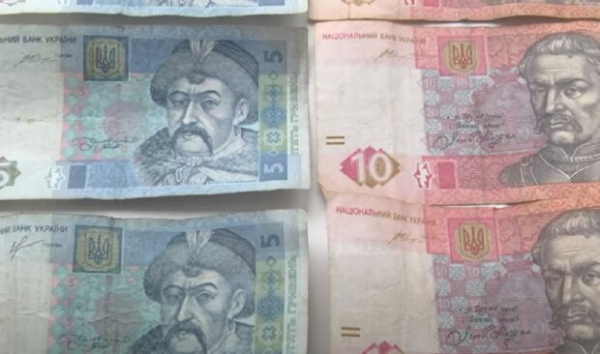 В Украине выводят из обращения некоторые купюры: каких гривен можно смело избавляться и как В Украине выводят из обращения некоторые купюры: каких гривен можно смело избавляться и как