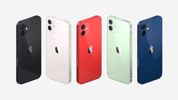 iPhone 12, iPhone 12 Pro, iPhone 12 mini, iPhone 12 Max: что показала Apple
iPhone 12, iPhone 12 Pro, iPhone 12 mini, iPhone 12 Max: что показала Apple