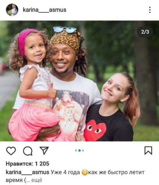 Сестра Кристины Асмус подает пример любительницам "Лады" Сестра Кристины Асмус подает пример любительницам "Лады"