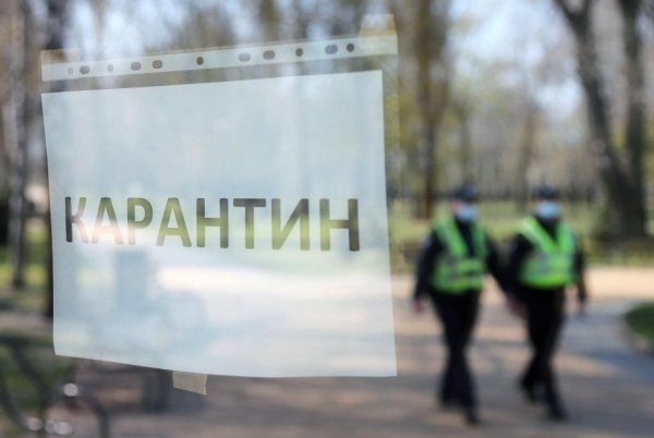 В Минздраве рассказали, каким регионам не светит ослабление карантина
В Минздраве рассказали, каким регионам не светит ослабление карантина