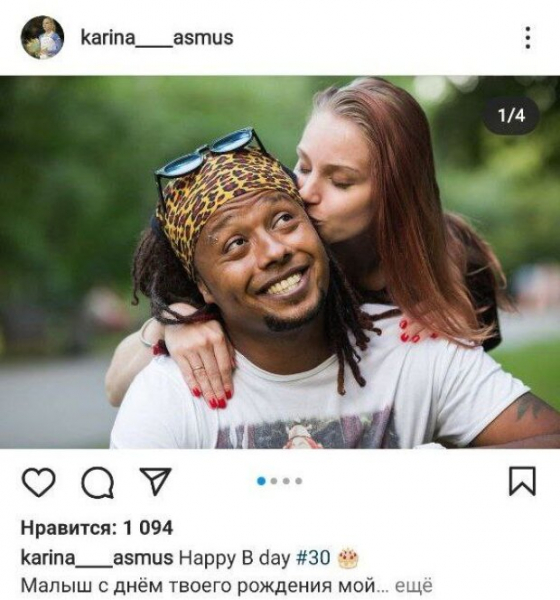 Сестра Кристины Асмус подает пример любительницам "Лады" Сестра Кристины Асмус подает пример любительницам "Лады"