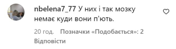 Хустский военком Василий Зубатов пьяным разбрасывал доллары: обвинения в коррупции не мешают сорить деньгами