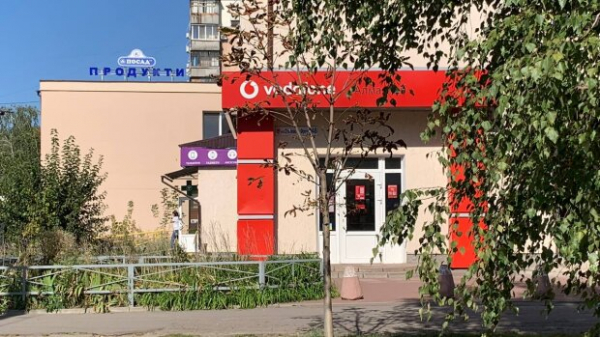 После оплаты тарифа пытаются повторно содрать деньги: украинец предупредил об "уловке" от Vodafone После оплаты тарифа пытаются повторно содрать деньги: украинец предупредил об "уловке" от Vodafone