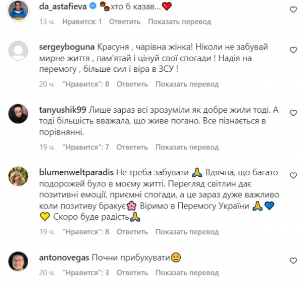 "Начни прибухивать...": загорелая красотка Даша Астафьева в пещере оголила сочные формы