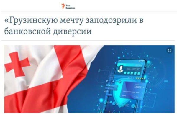 Криптобиржа WhiteBIT: как сбежавшие из Украины «регионалы» Шенцевы и Владимир Носов помогают спецслужбам рф отмывать деньги Криптобиржа WhiteBIT: как сбежавшие из Украины «регионалы» Шенцевы и Владимир Носов помогают спецслужбам рф отмывать деньги