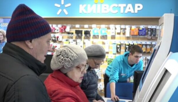 От 175 до 275 грн: Киевстар решил изрядно повысить тарифы, украинцы схватятся за голову