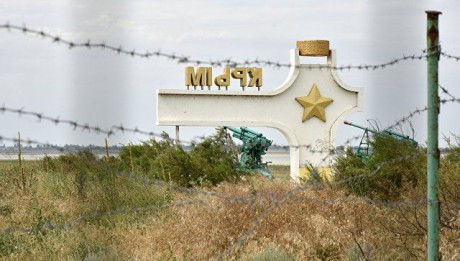 Украина не ожидает изменений в политике США относительно Крыма после выборов, - Джапарова Украина не ожидает изменений в политике США относительно Крыма после выборов, - Джапарова