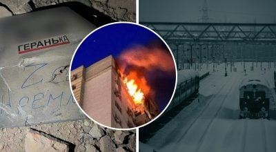 Shahed с украинской SIM-картой: Игнат высказал свое мнение о находке
Shahed с украинской SIM-картой: Игнат высказал свое мнение о находке