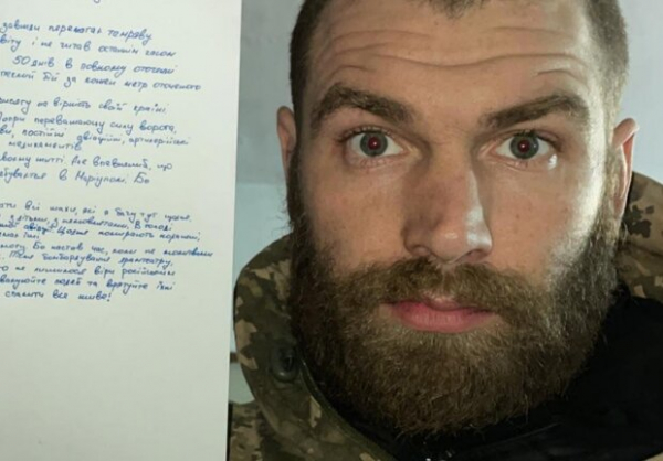 Сестра защитника "Азовстали" Сергея Волыны вспомнила случай из школы, когда все стало понятно: "Не побоялся..." Сестра защитника "Азовстали" Сергея Волыны вспомнила случай из школы, когда все стало понятно: "Не побоялся..."