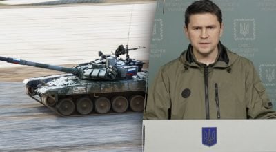 "Дроны хотят вернуться к создателям": Подоляк прокомментировал атаку на Москву
"Дроны хотят вернуться к создателям": Подоляк прокомментировал атаку на Москву