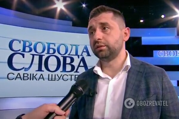 
Арахамия подтвердил свои угрозы Грузии в прямом эфире
 