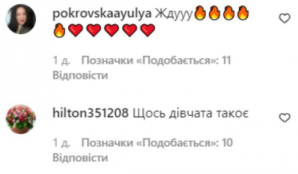 Красная роза - на балкон, желтая - свари борщ: что значат новые правила на шоу "Холостяк" с Алексом Топольским