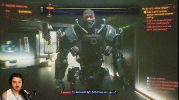 В Cyberpunk 2077 обнаружили украинский Крым, и кое-что еще В Cyberpunk 2077 обнаружили украинский Крым, и кое-что еще