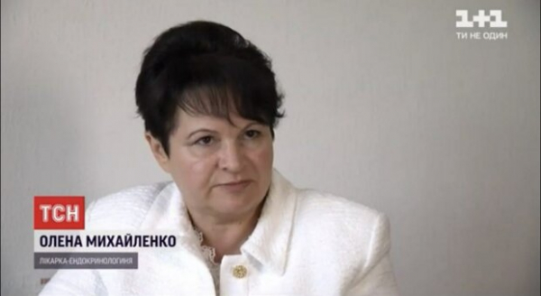 Не забудьте начать уже сейчас: что нужно принимать украинцам осенью, чтоб организм дотянул до весны Не забудьте начать уже сейчас: что нужно принимать украинцам осенью, чтоб организм дотянул до весны