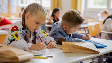 Обучение по новым правилам: какие изменения подготовили школьникам Обучение по новым правилам: какие изменения подготовили школьникам