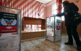 В "ДНР" запланировали новый "референдум" о статусе Донбасса
В "ДНР" запланировали новый "референдум" о статусе Донбасса