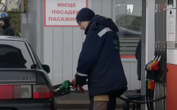Цены на топливо сильно изменятся: к чему готовиться украинцам