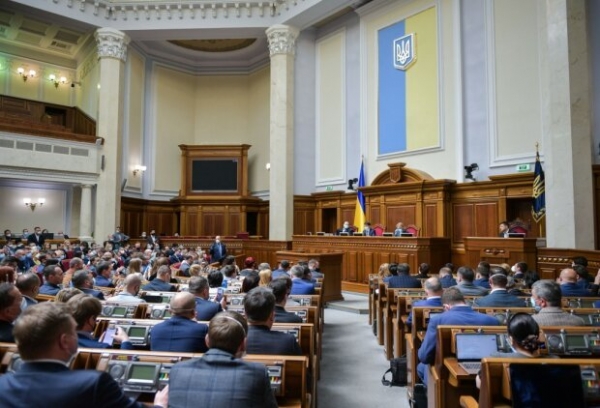 "Слуга" случайно слил в сеть информацию об инфляции и долларе по 30: "Мы хотим..." "Слуга" случайно слил в сеть информацию об инфляции и долларе по 30: "Мы хотим..."
