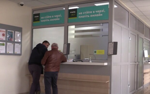 "Жить без денег...": в "Ощадбанке" украинцам с заблокированными картами предложили новую услугу