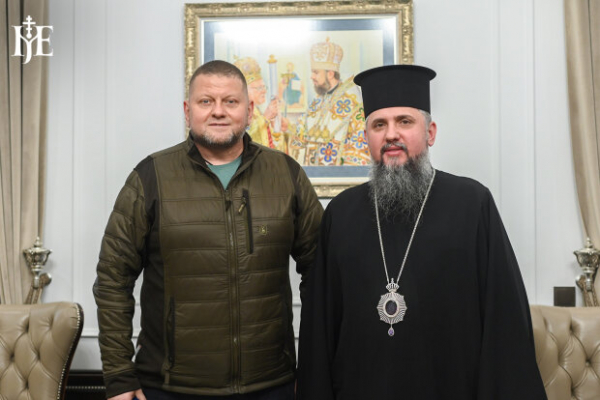 Митрополит Епифаний сделал "предупреждение" украинцам под Киево-Печерской лаврой: "Призываю всех..." Митрополит Епифаний сделал "предупреждение" украинцам под Киево-Печерской лаврой: "Призываю всех..."