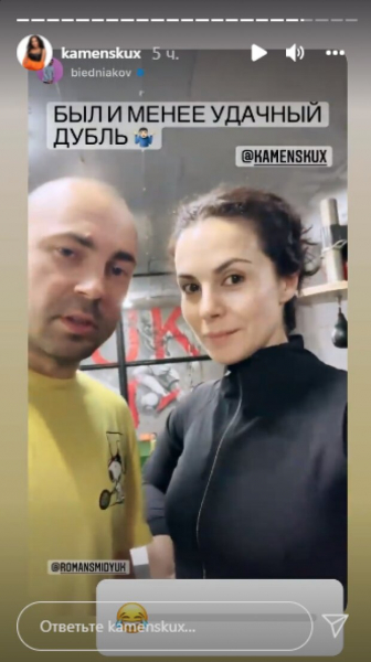 Сердце Насти Каменских растаяло от комплиментов лысого красавчика: Потап взорвётся от ревности