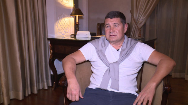 Крысиные бега закончились: нардеп-беглец Онищенко получил 15 лет тюрьмы Крысиные бега закончились: нардеп-беглец Онищенко получил 15 лет тюрьмы