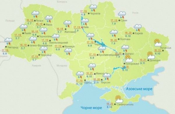 Погода на 4 июня для всей Украины – какие области накроют ливни и град Погода на 4 июня для всей Украины – какие области накроют ливни и град