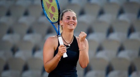 Костюк с победы стартовала в квалификации турнира WTA 500 в Великобритании