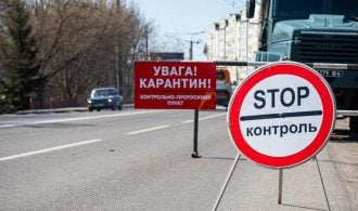 Карантин в Украине могут усилить с 13 сентября: названы регионы, где ситуация с COVID хуже всего
