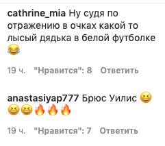 Слава Каминская впервые после развода показала нового возлюбленного...ну, почти Слава Каминская впервые после развода показала нового возлюбленного...ну, почти