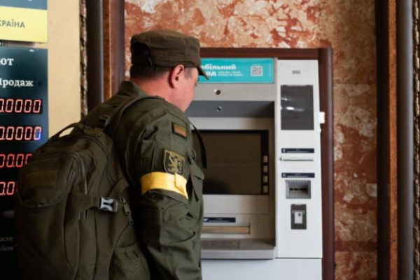 До 26 тыс грн на руки: в Минсоцполитики решили поднять пенсии некоторым украинцам До 26 тыс грн на руки: в Минсоцполитики решили поднять пенсии некоторым украинцам