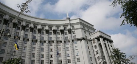 Правительство утвердило программу развития трансграничного сотрудничества Правительство утвердило программу развития трансграничного сотрудничества