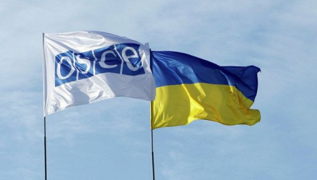 Украина в ОБСЕ: Существует риск агрессии РФ, включая проведение «операции под фальшивым флагом» Украина в ОБСЕ: Существует риск агрессии РФ, включая проведение «операции под фальшивым флагом»