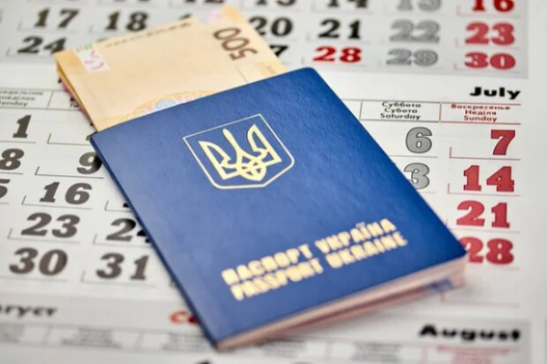 Кто имеет право на особую пенсию: подробности и размеры выплат