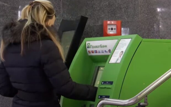 Главные новости за 8 марта: жесткая правда о победе в войне, задержание 34 уклонистов в одном автобусе и выкуп беженцев у Европы Главные новости за 8 марта: жесткая правда о победе в войне, задержание 34 уклонистов в одном автобусе и выкуп беженцев у Европы