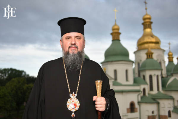 Митрополит Эпифаний открыл секрет победы: "Продолжают, как змеи, кусать нас" Митрополит Эпифаний открыл секрет победы: "Продолжают, как змеи, кусать нас"