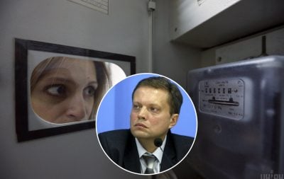 "Сутки-двое без электроэнергии": в Киеве раскрыли худший сценарий блэкаута и эвакуации
"Сутки-двое без электроэнергии": в Киеве раскрыли худший сценарий блэкаута и эвакуации