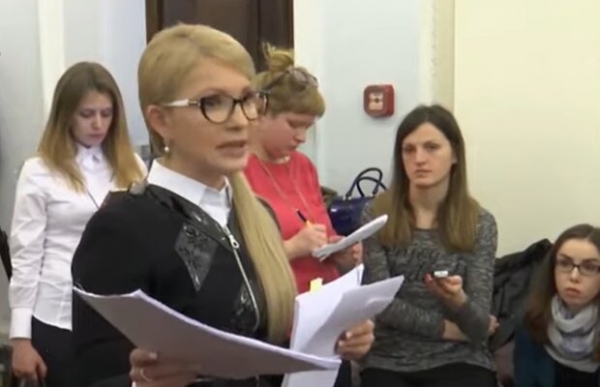 Главные новости за 7 сентября: арест Саакашвили, особняк Тимошенко, и разрешение двойного гражданства Главные новости за 7 сентября: арест Саакашвили, особняк Тимошенко, и разрешение двойного гражданства