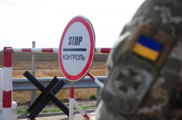 Главное за 31 августа: украицам усложнят въезд в одну из стран, военные учет с 17 лет, новая ракетная атака и боевые повестки в сентябре Главное за 31 августа: украицам усложнят въезд в одну из стран, военные учет с 17 лет, новая ракетная атака и боевые повестки в сентябре