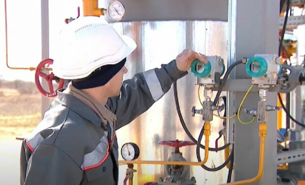 Украинцы смогут самостоятельно сэкономить газ дома: в Нафтогазе назвали несколько лайфхаков