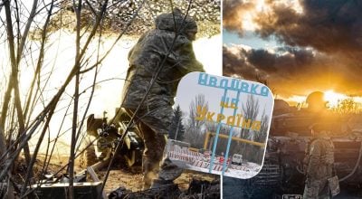 Бригадный генерал Тарнавский заявил, что ВСУ вышли из Авдеевки
