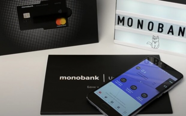 Аннуляция кредитного лимита: Monobank объяснил, кого могут оставить без "заначки" Аннуляция кредитного лимита: Monobank объяснил, кого могут оставить без "заначки"