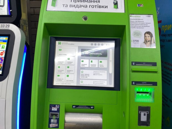 Главные новости за 8 января: штраф для продавцов на OLX, операция Маши Поляковой и изменение Трудового кодекса Главные новости за 8 января: штраф для продавцов на OLX, операция Маши Поляковой и изменение Трудового кодекса