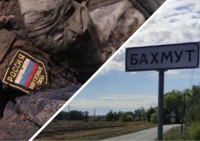 Выходят ли украинские защитники из Бахмута: у Зеленского дали четкий ответ
Выходят ли украинские защитники из Бахмута: у Зеленского дали четкий ответ