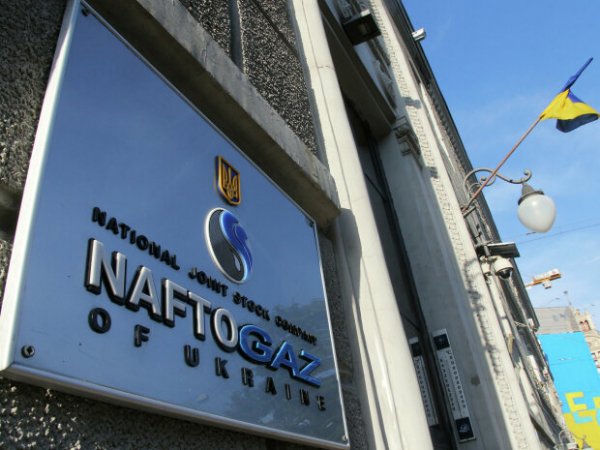 Увеличатся ли платежки на газ этой зимой: Нафтогаз обнародовал важную новость