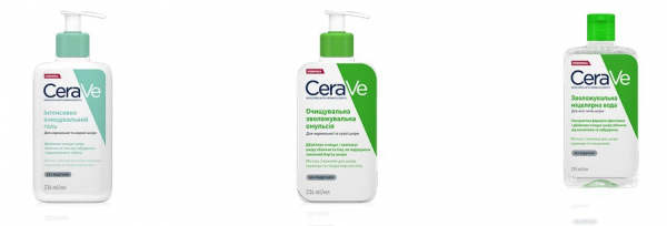 Эффективная дерматокосметика: лучшие средства CeraVe для очищения Эффективная дерматокосметика: лучшие средства CeraVe для очищения