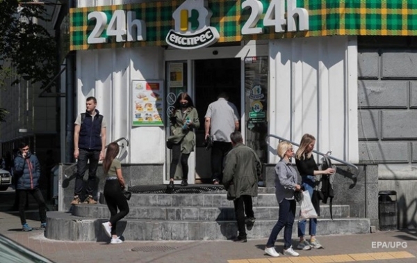 Экономика упадет на 11% за квартал - НБУ Экономика упадет на 11% за квартал - НБУ