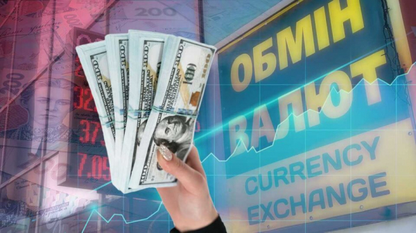 Экономисты объяснили, почему не стоит скупать доллары на фоне паники Экономисты объяснили, почему не стоит скупать доллары на фоне паники
