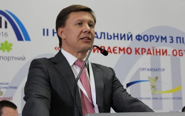 Экс-нардепу Демчаку заочно объявили о подозрении Экс-нардепу Демчаку заочно объявили о подозрении