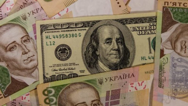 Эксперты сделали прогноз курса доллара на август Эксперты сделали прогноз курса доллара на август